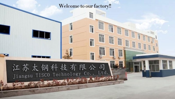 Chine Jiangsu TISCO Technology Co., Ltd Profil de la société